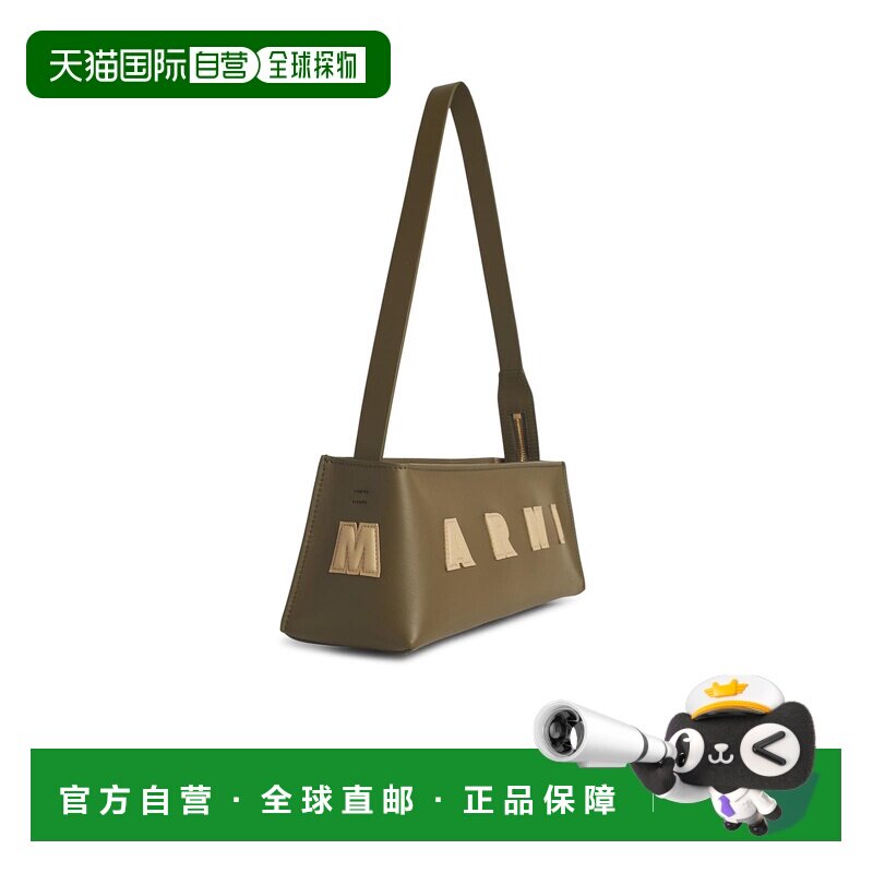 1h可退 香港直邮MARNI 女士单肩包 SBMP0248U0P6483ZO959 AW2025图片