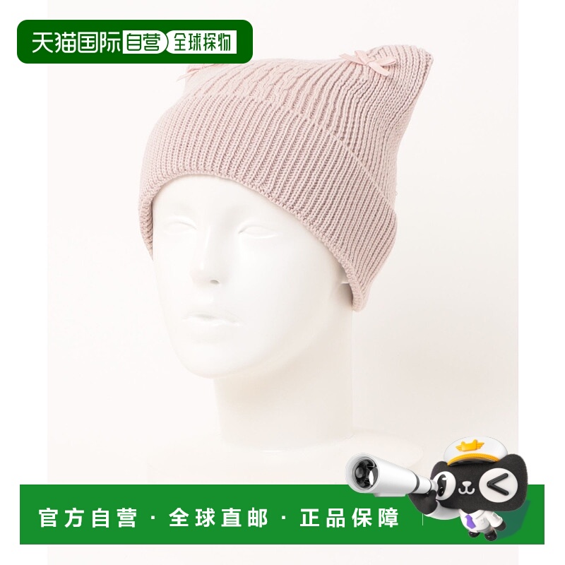 1h可退 日本直邮tocco closet 女士猫耳针织帽 186194294