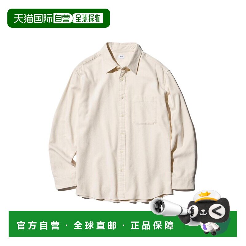 日本直邮Uniqlo/优衣库时尚百搭运动衬衫男女同款 470182