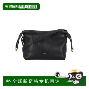 香港直邮A.P.C女士单肩包F61582PUAATLZZ