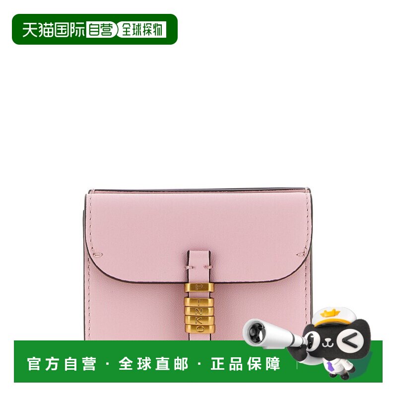 1h可退 香港直邮Pinko 品高 女士 帶扣折疊馬鞍錢包 106189A0QO