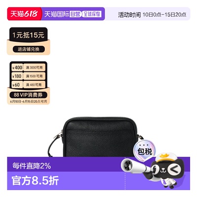 香港直邮Michael Kors 奥莱款 Jet Set 小号女士皮质单肩斜挎包
