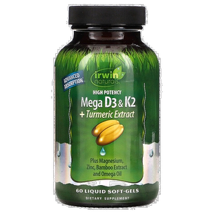 香港直发irwin naturals爱乐能液体软凝胶姜黄提取物60粒胶囊