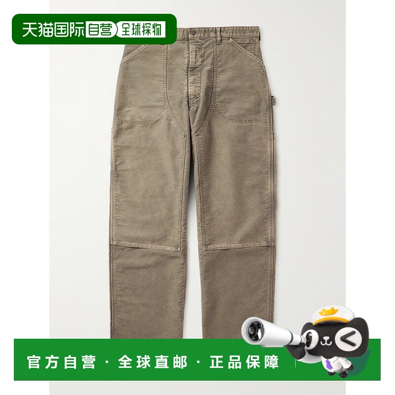 香港直邮Maison Margiela 马丁 马吉拉 男士 阔腿拼接棉质裤子 S5