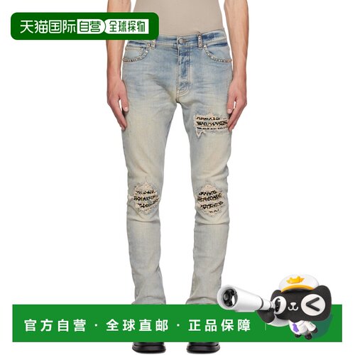 香港直邮AMIRI 男士 蓝色 Studs MX1 牛仔裤 AMBMJE1123AntiqueIn