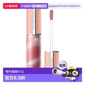 欧洲直邮纪梵希 高定香榭丝润唇彩唇釉正品