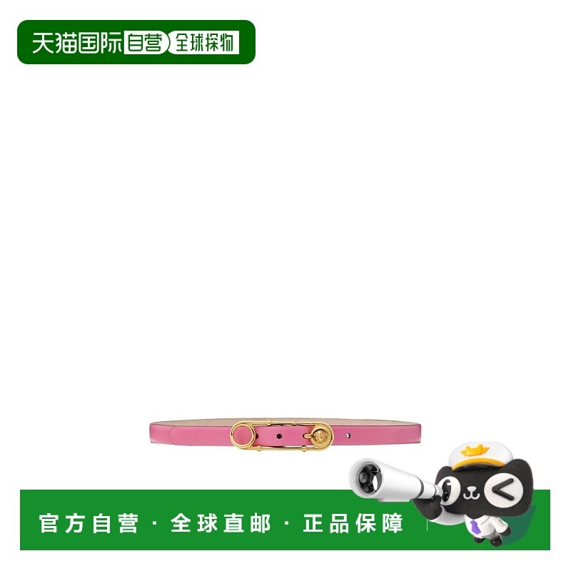 香港直邮VERSACE 女士腰带 1004792DV3T1PV9V AW2025 粉红色