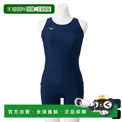 日本直邮Mizuno/美津浓 连体分体保守泳衣 男女同款 N2MG1C0214