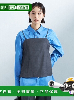 日本直邮UNITED ARROWS green label relaxing Greed 可水洗有弹