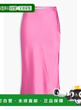 香港直邮潮奢 Jacquemus 女士 缎面中长半身裙 213SK0091000430PI