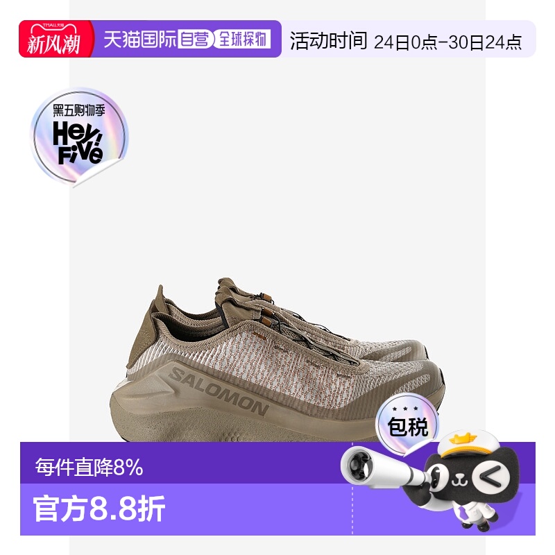 美国直邮SALOMON - Unisex Orava Advanced Sneaker萨洛蒙