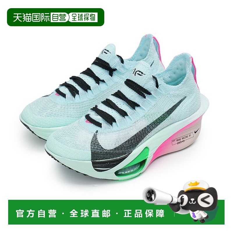 韩国直邮NIKE 耐克 W Air Zoom Alpha Fly Next% 3 冰川酿造黑色