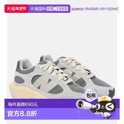 香港直邮New Balance  女士 WRPD Runner 运动鞋 004171