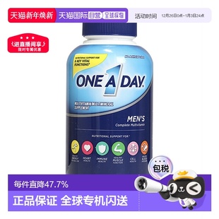 男性复合维生素 美国直邮Bayer Day 促进身体健康300粒 拜耳One