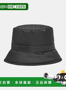 韩国直邮UNDER ARMOUR Under Armour Bournemouth Sussex UA 保温