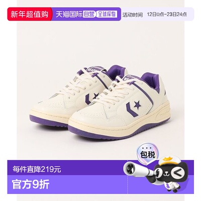 日本直邮Converse Weapon CC OX 舒适百搭 防滑耐磨 低帮 板鞋 男