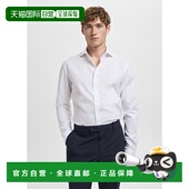 衬衫 自营欧洲直邮Mango芒果 款 纯棉西装 男士 白色修身