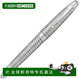 钢笔 万年日 Silburn PILOT 石数据 FK5MSI 日本直邮