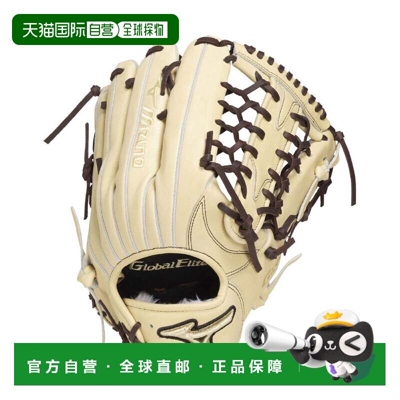 日本直邮MIZUNO 软式棒球手套 全球精英专业系列 牛栏型 18N 金黑