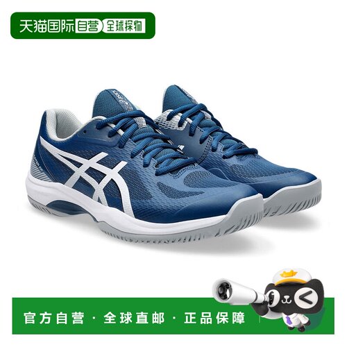 日本直邮ASICS 亚瑟士 COURT HUNTER FF 1071A111 室内运动鞋 排
