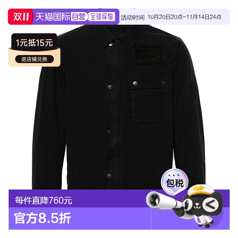 1小时内可退 香港直邮潮奢 Barbour 巴伯尔 男士 BARBOUR INTERNA