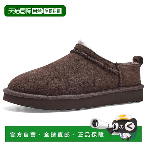 1h可退 美国直邮Ugg女士靴子短靴雪地靴