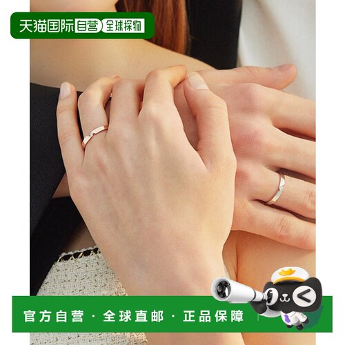 韩国直邮JESTINA 女士戒指 JJMBCQ2BS517W4170 14K