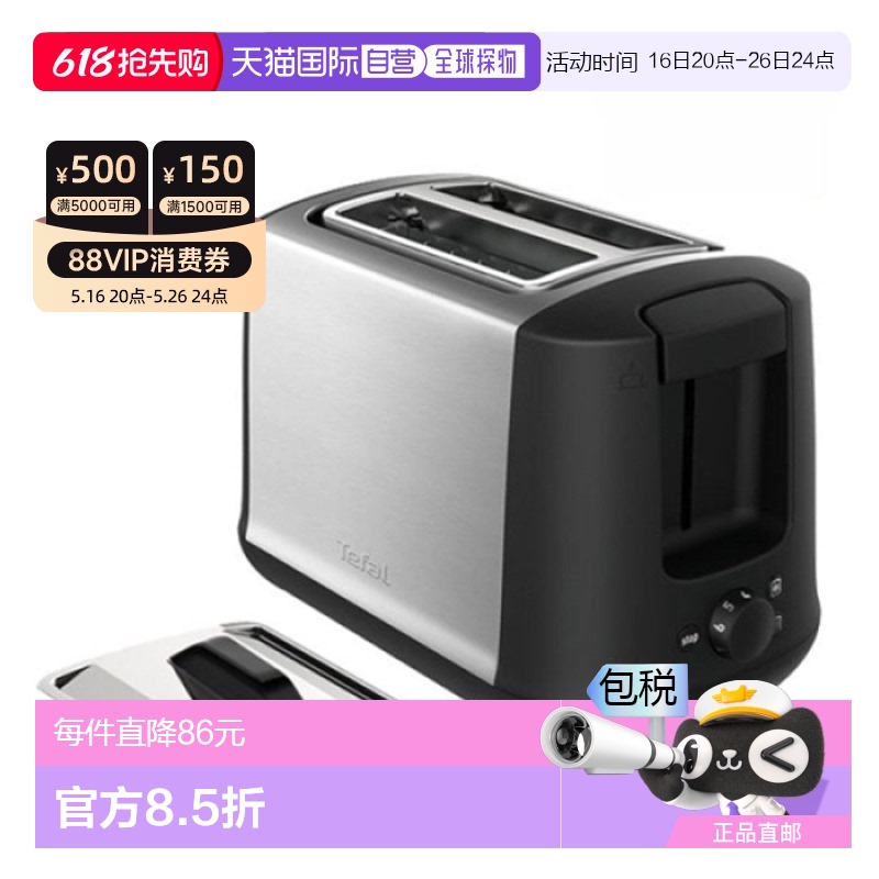 TT3408KR ֱTefal  TT3408KR2늿¿385.84Ԫ(88VIP 95)