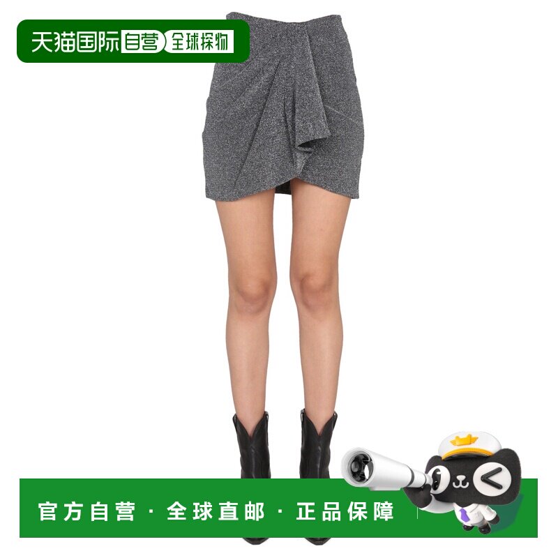 1h可退 香港直邮ISABEL MARANT 女士 "BERGEN" 半身裙 JU0017A1K4