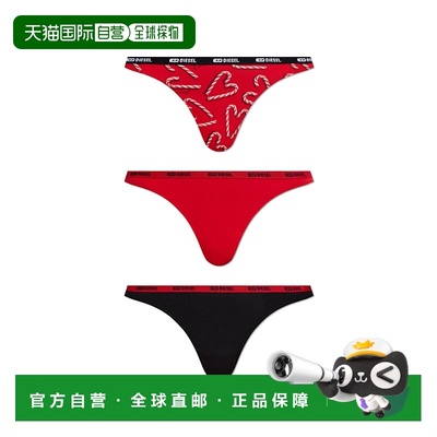 香港直邮DIESEL女士内裤STARSUTLT3PACKA183070PLCXE7497性感
