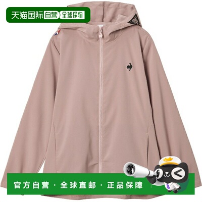 日本直邮Le coq sportif LCS Essential Cross Jacket 多功能运动