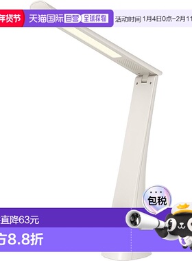 【日本直邮】OHM充电LED折叠调光学习灯DS-LD24BG-W