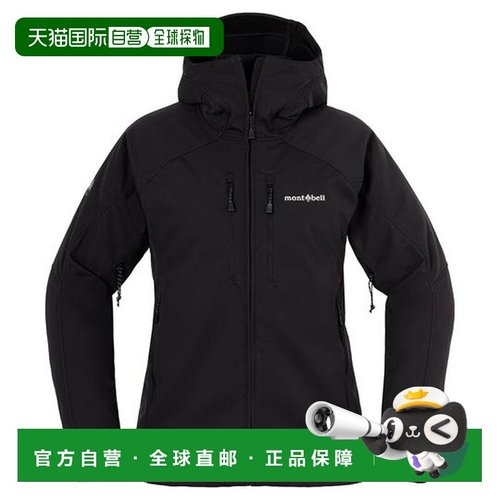 1h可退 日本直邮Montbell 防风透气保暖户外连帽夹克女款1106724