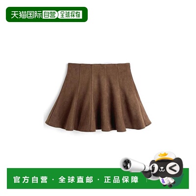 日本直邮日潮 GRL 内衬短裙-绒面喇叭迷你裙 百褶裙半身裙 TU1755