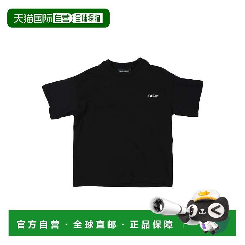 1h可退 香港直邮Emporio Armani 安普里奥 阿玛尼 男童 T恤童装,童装/婴儿装/亲子装,T恤,淘宝优惠券,粉丝福利购,淘宝优惠卷