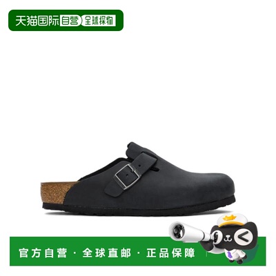 1h可退 香港直邮Birkenstock 徽标侧扣环乐福鞋 59461