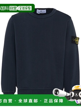香港直邮STONE ISLAND 男童针织衫 L1S166100005S0040V0020