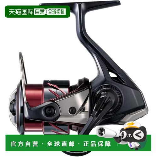 【日本直邮】禧玛诺 25 Sephia XR C2000S 纺车轮