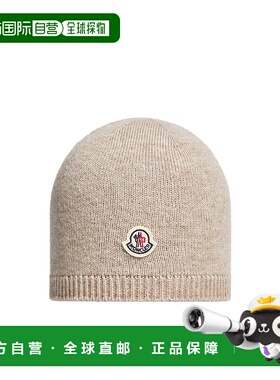 1h可退 香港直邮MONCLER 男童帽子 K29513B00002M1223230 AW2025