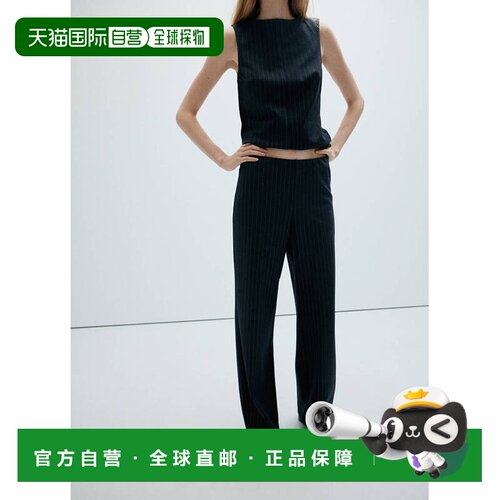 日本直邮mango 女士 正装裤通勤阔腿裤西装裤