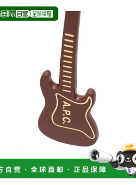 香港直邮A.P.C. 男士钥匙扣 PXAWVF63030CAD CO 棕色 吉他造型钥