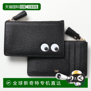 HINDMARCH 日本直邮ANYA 女士零钱包卡包迷你钱包142717