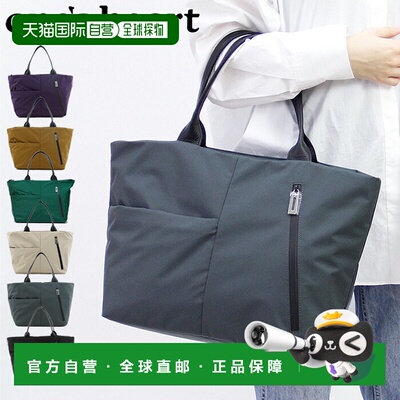 日本直邮Regalo 手提包顶部拉链单肩包 One's Heart Jump BT Bliz