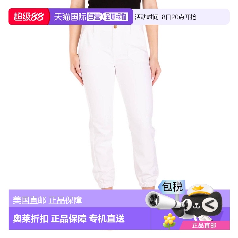 自营articles of societyJulie Mid Rise白色牛仔裤 【美国奥莱】