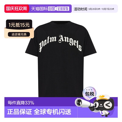 香港直邮PALM ANGELS 男士T恤 PMAA109S26JER00G1【付后1h可退】