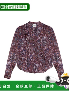 香港直邮ISABEL MARANT ÉTOILE 女士外套 HT0189FAC3J01EPLUM