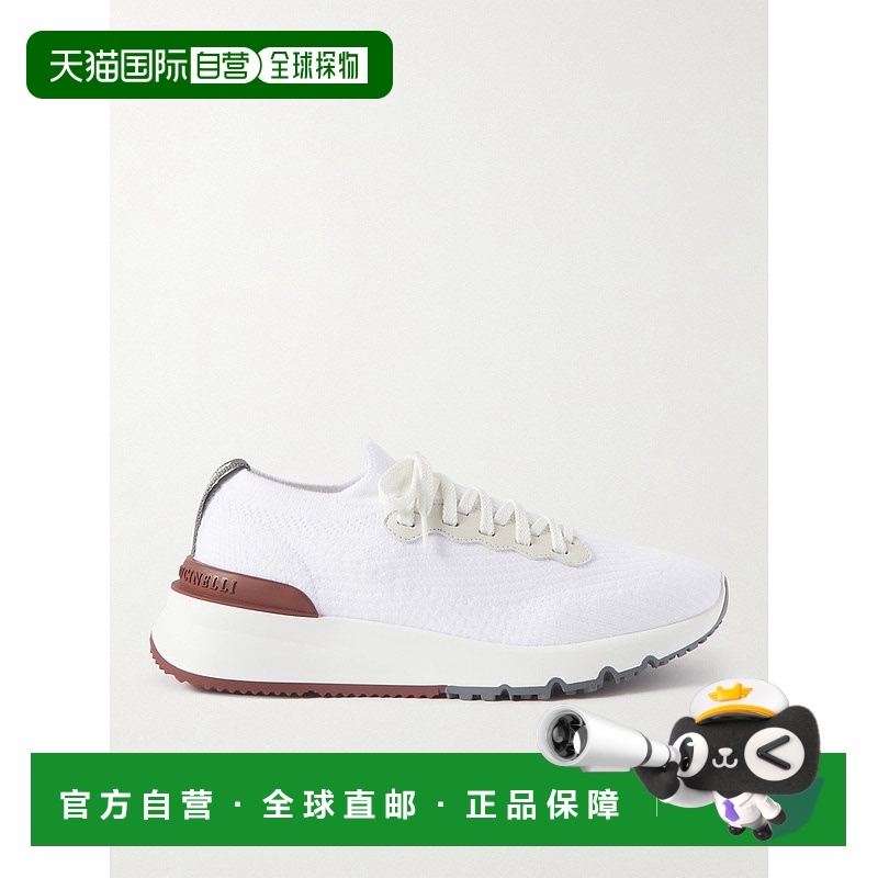 Brunello Cucinelli 布内罗 古奇拉利 男士 针织系带休闲男鞋