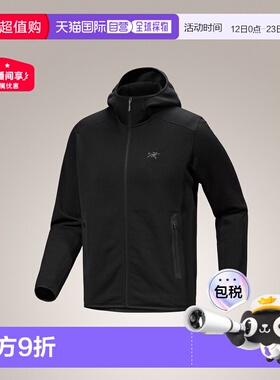 加拿大直发始祖鸟Kyanite男女款立领保暖抓绒衣户外拉链卫衣外套