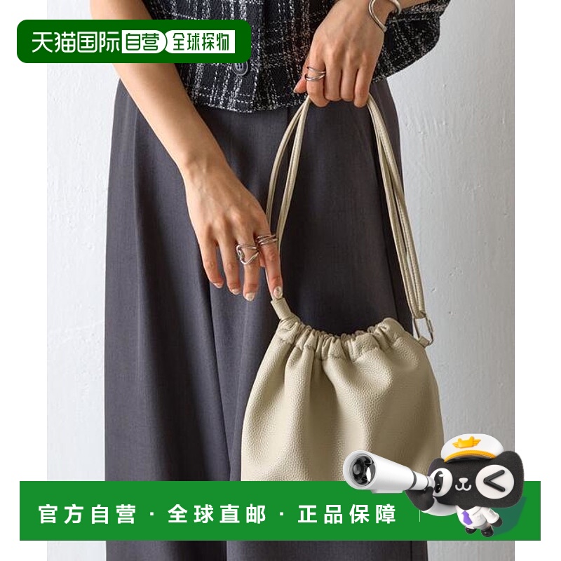 1h可退 日本直邮官方授权 COLONY 2139 3WAY多功能肩背包手提包