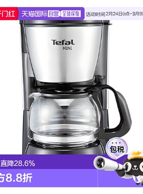 韩国直邮Tefal 咖啡机CM1108 036L家用家庭办公室特福家电